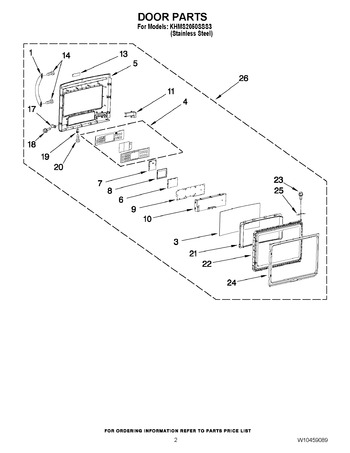 Diagram for KHMS2050SSS3