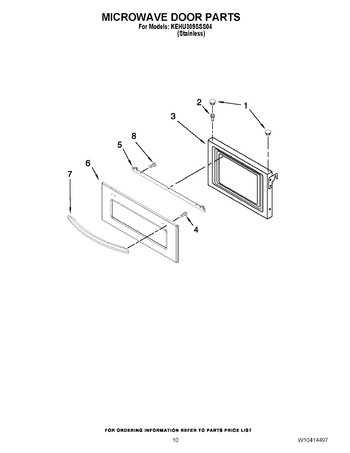 Diagram for KEHU309SSS04