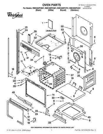 Diagram for RMC305PVQ01