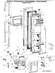 Diagram for 1 - Freezer Door