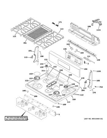 Diagram for CGB550P2M1S1