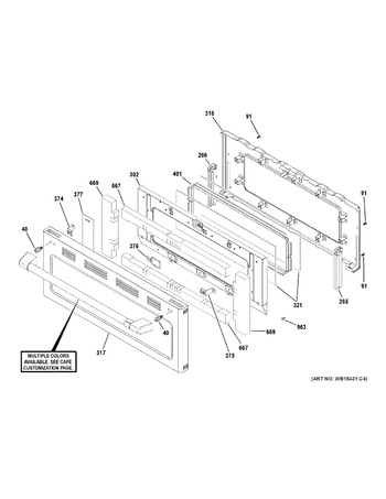 Diagram for CGB550P2M1S1