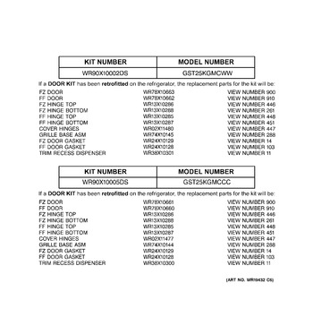 Diagram for GST25KGMCCC