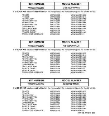 Diagram for GSS25QFMABB