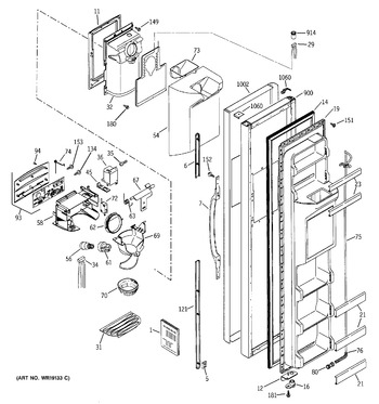 Diagram for GSS25SGMDBS