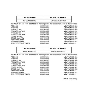 Diagram for GSG25MIMDFBB