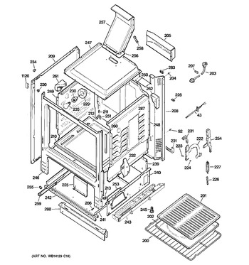 Diagram for JGBS18GER1SA